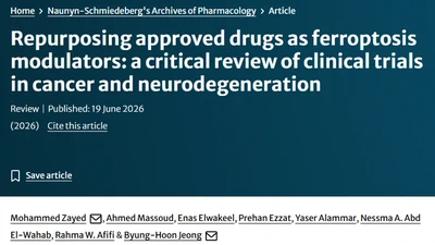 Repurposing approved drugs as ferroptosis modulators: a critical review of clinical trials in cancer and neurodegeneration featured image